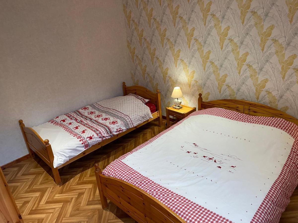 Apartment Les Pins Et Les Bruyeres Wangenbourg-Engenthal